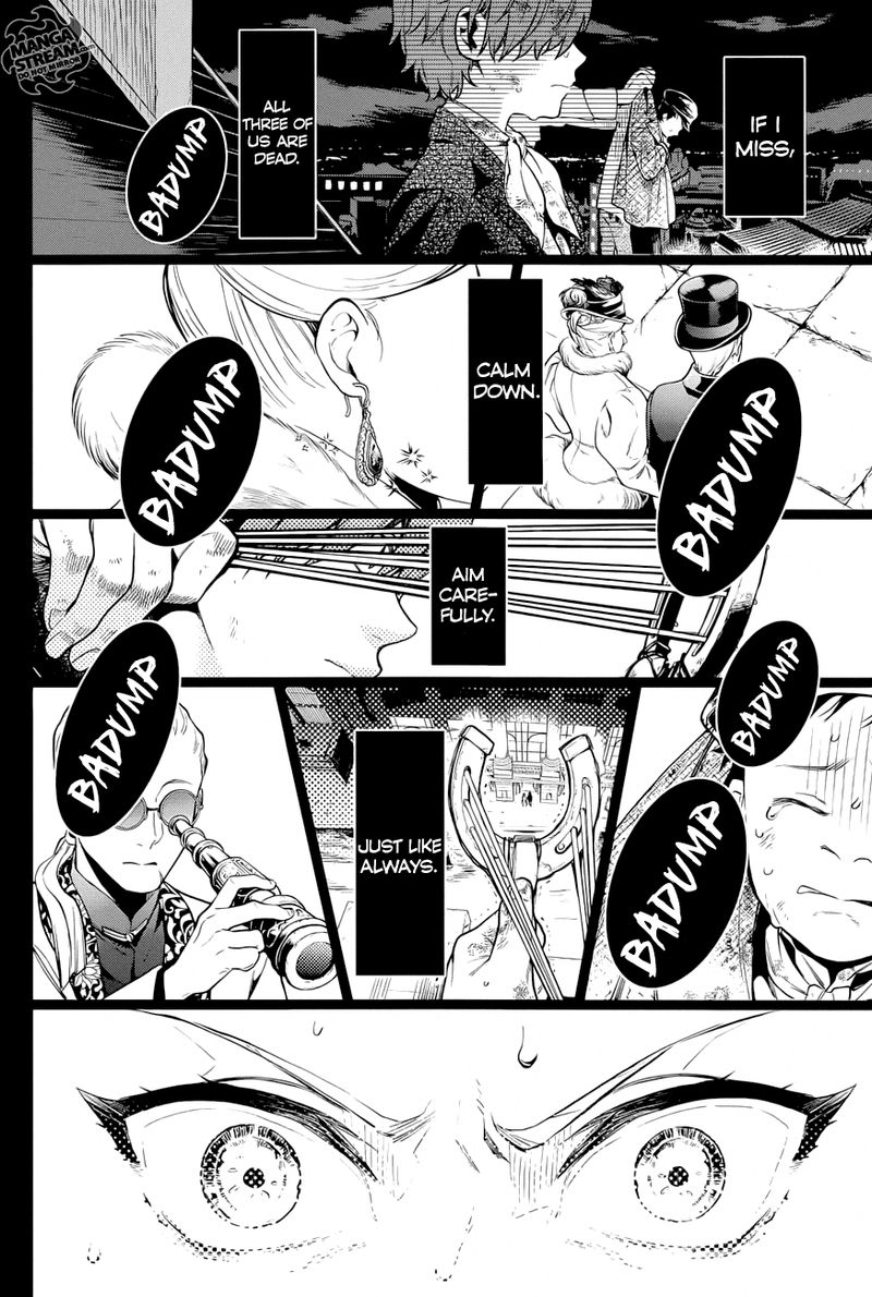 Kuroshitsuji 158 12