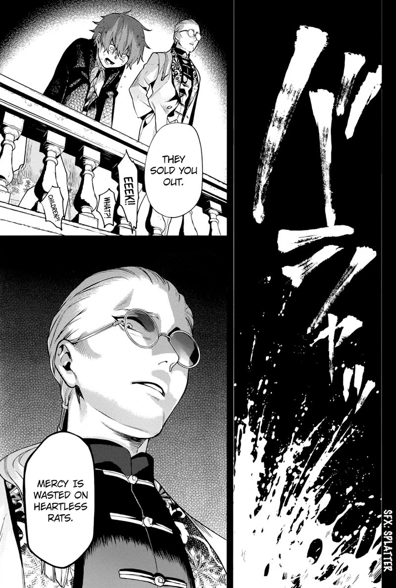 Kuroshitsuji 158 15