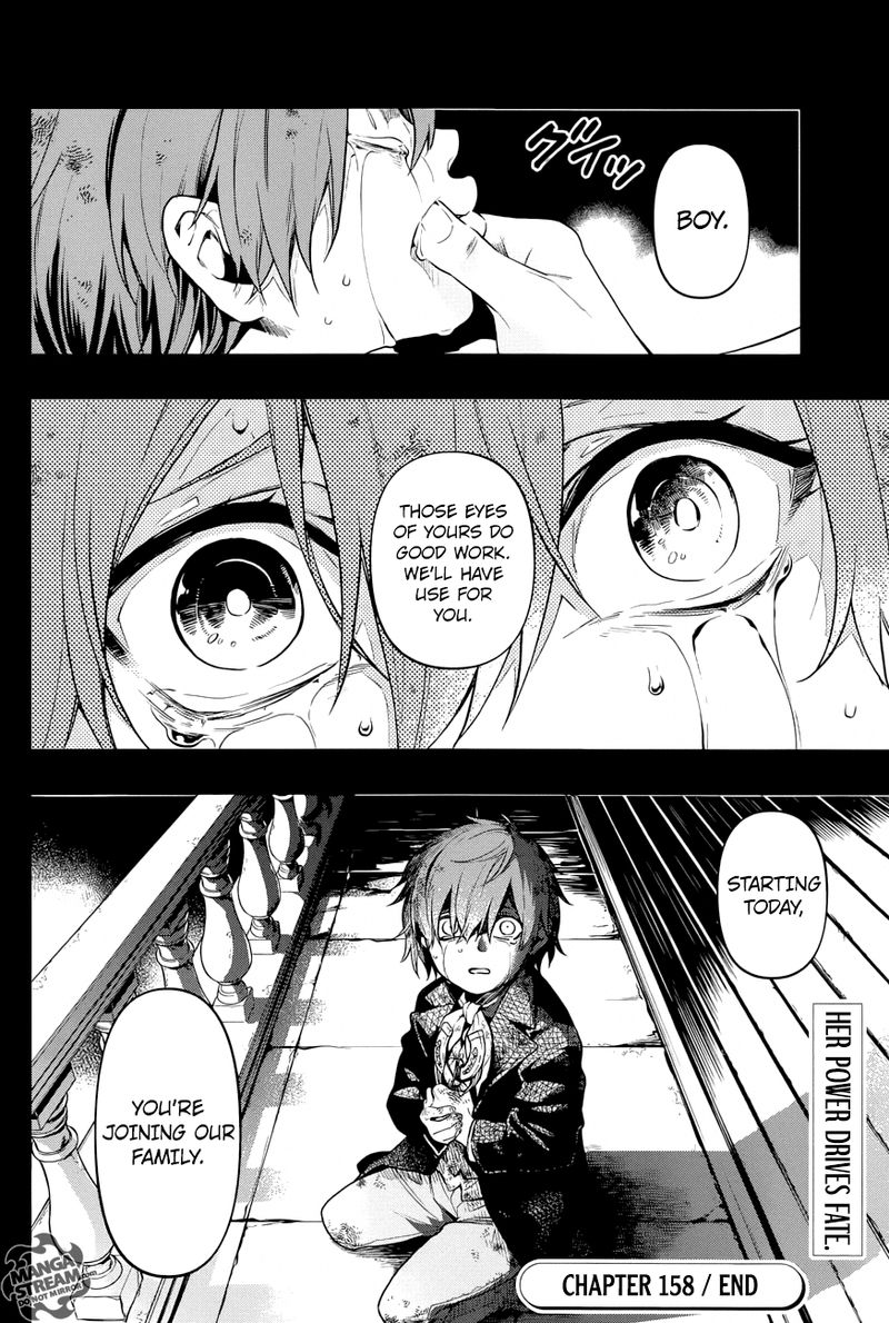 Kuroshitsuji 158 16