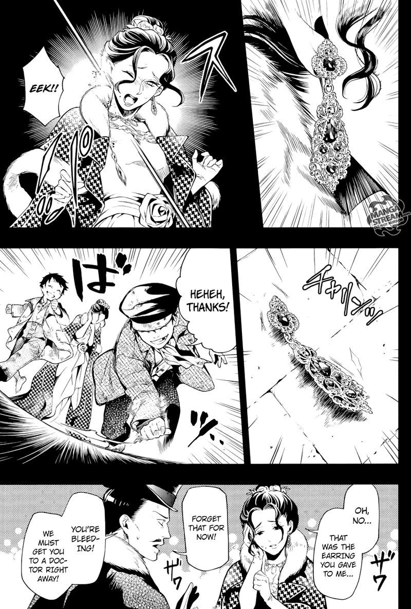 Kuroshitsuji 158 3
