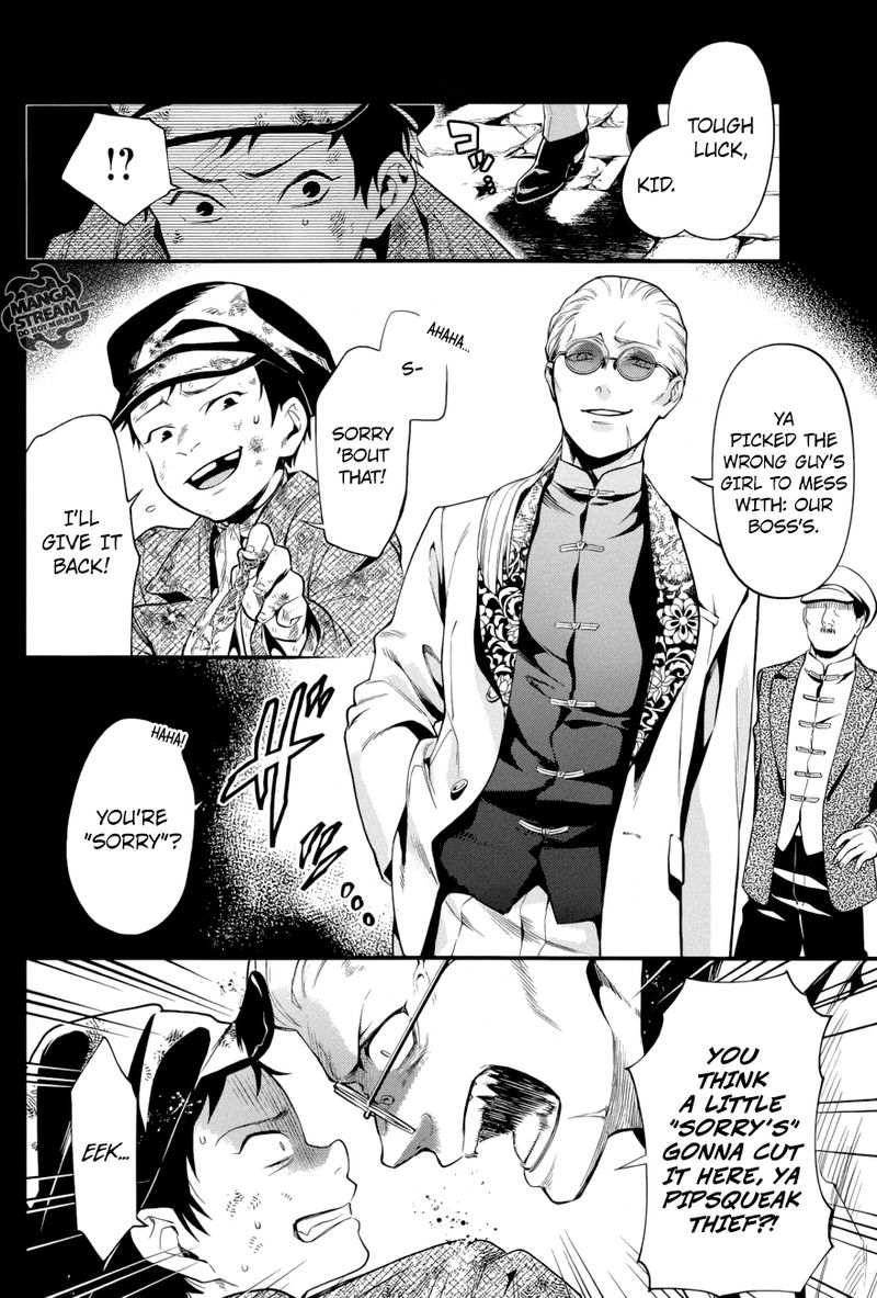 Kuroshitsuji 158 6