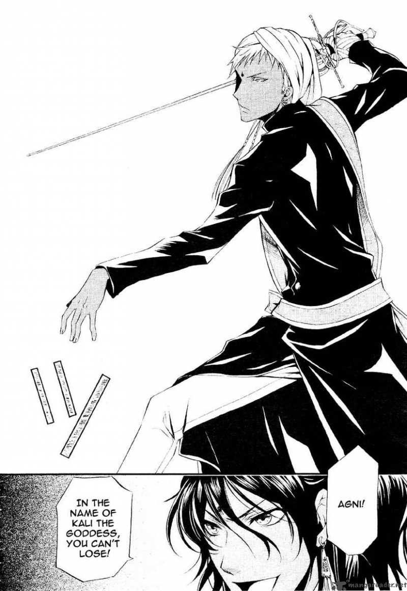 Kuroshitsuji 16 26