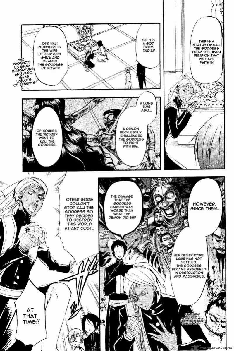 Kuroshitsuji 16 5