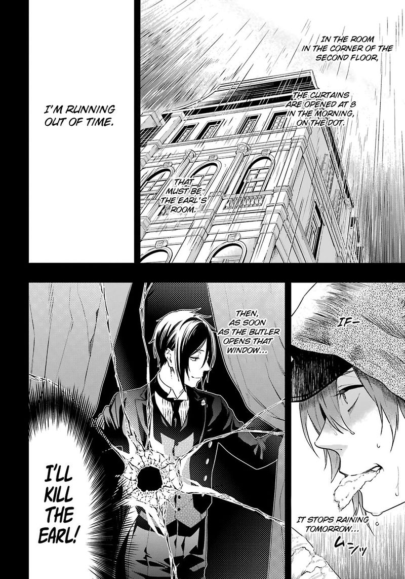 Kuroshitsuji 160 12