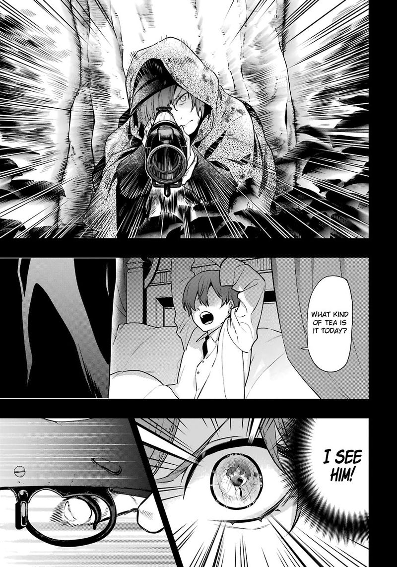 Kuroshitsuji 160 15