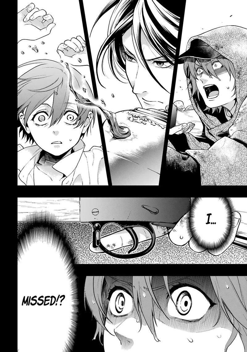 Kuroshitsuji 160 17