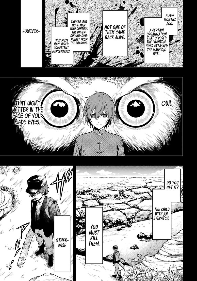 Kuroshitsuji 160 3