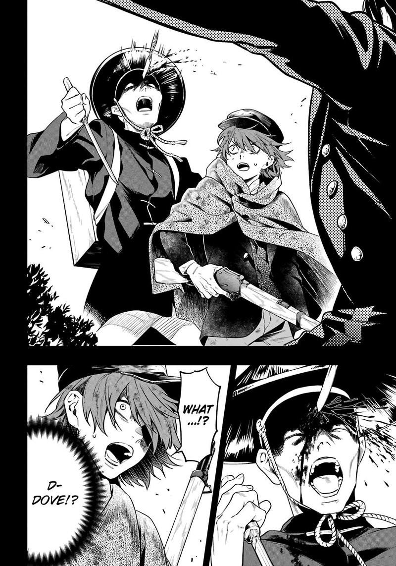 Kuroshitsuji 161 10