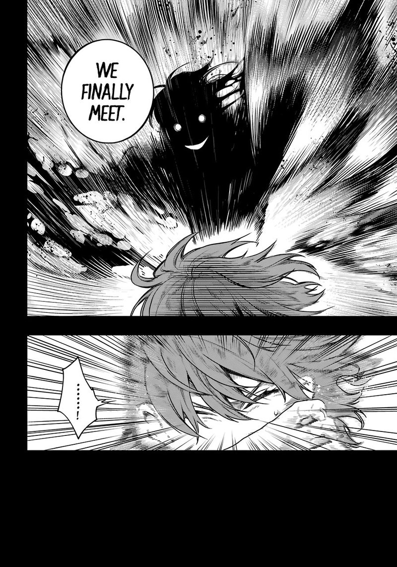 Kuroshitsuji 161 12