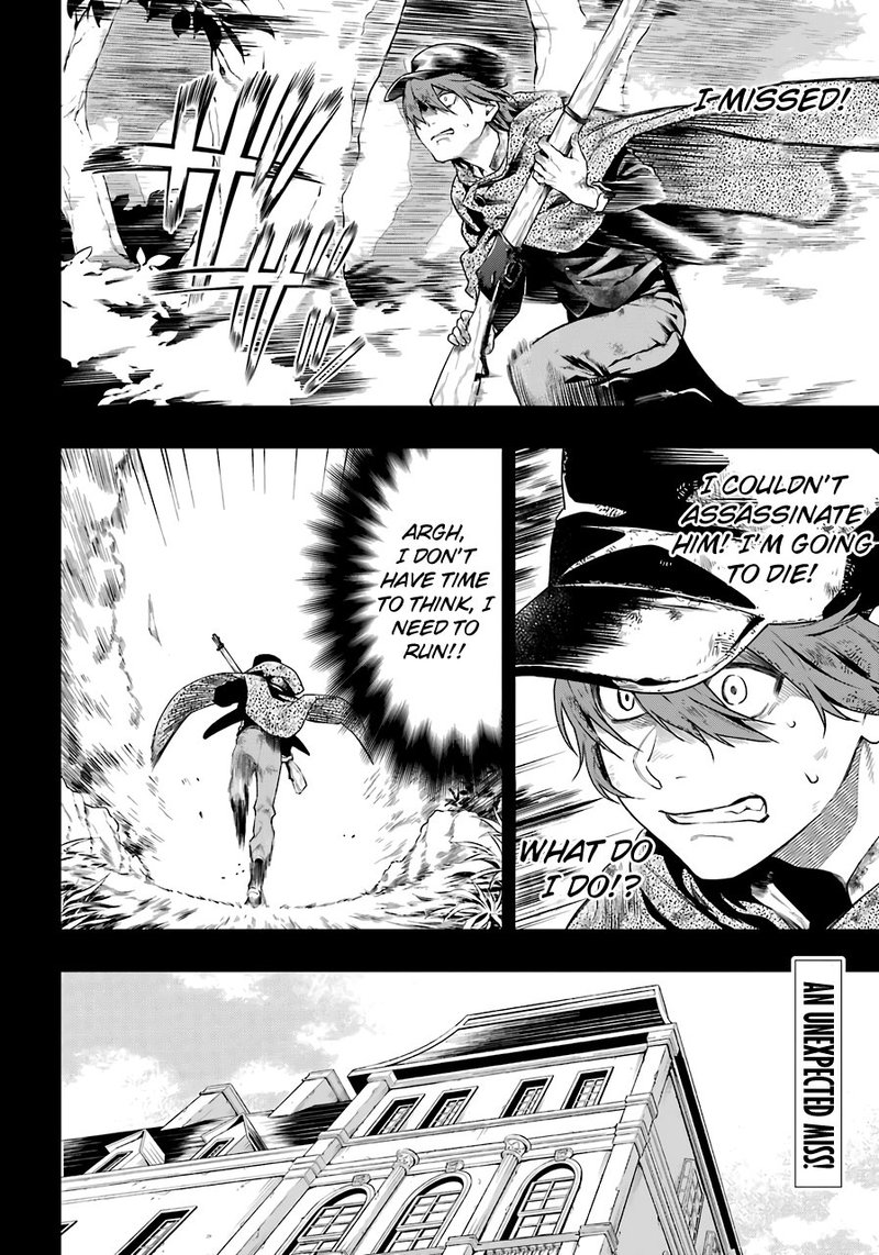 Kuroshitsuji 161 2
