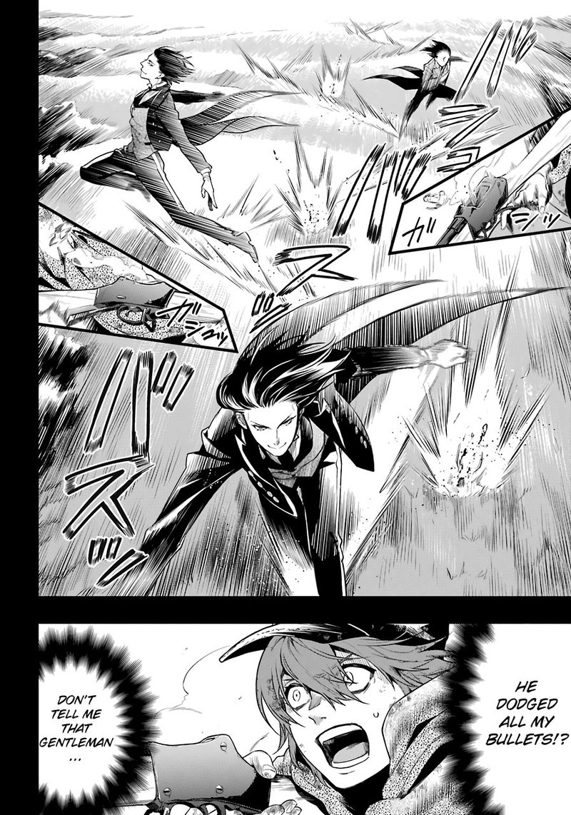 Kuroshitsuji 161 8