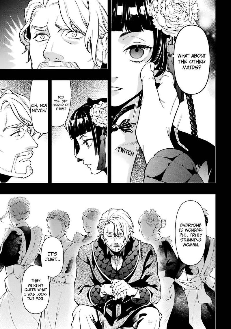 Kuroshitsuji 166 14