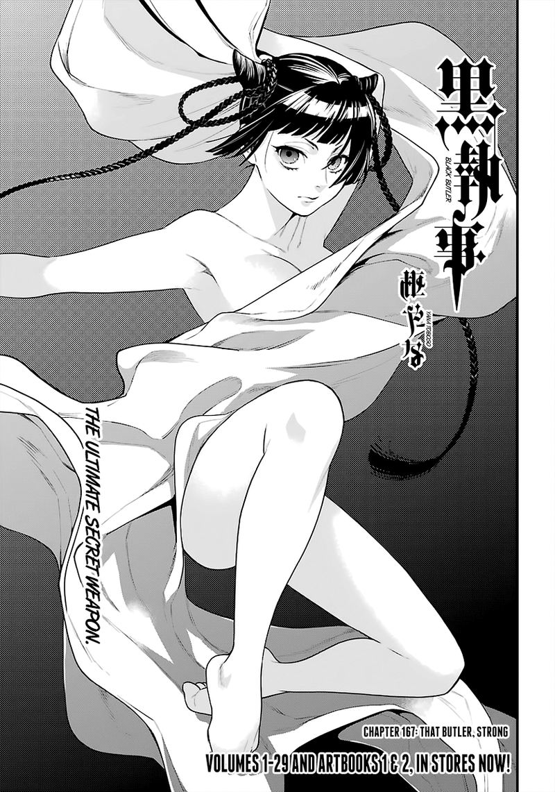 Kuroshitsuji 167 1