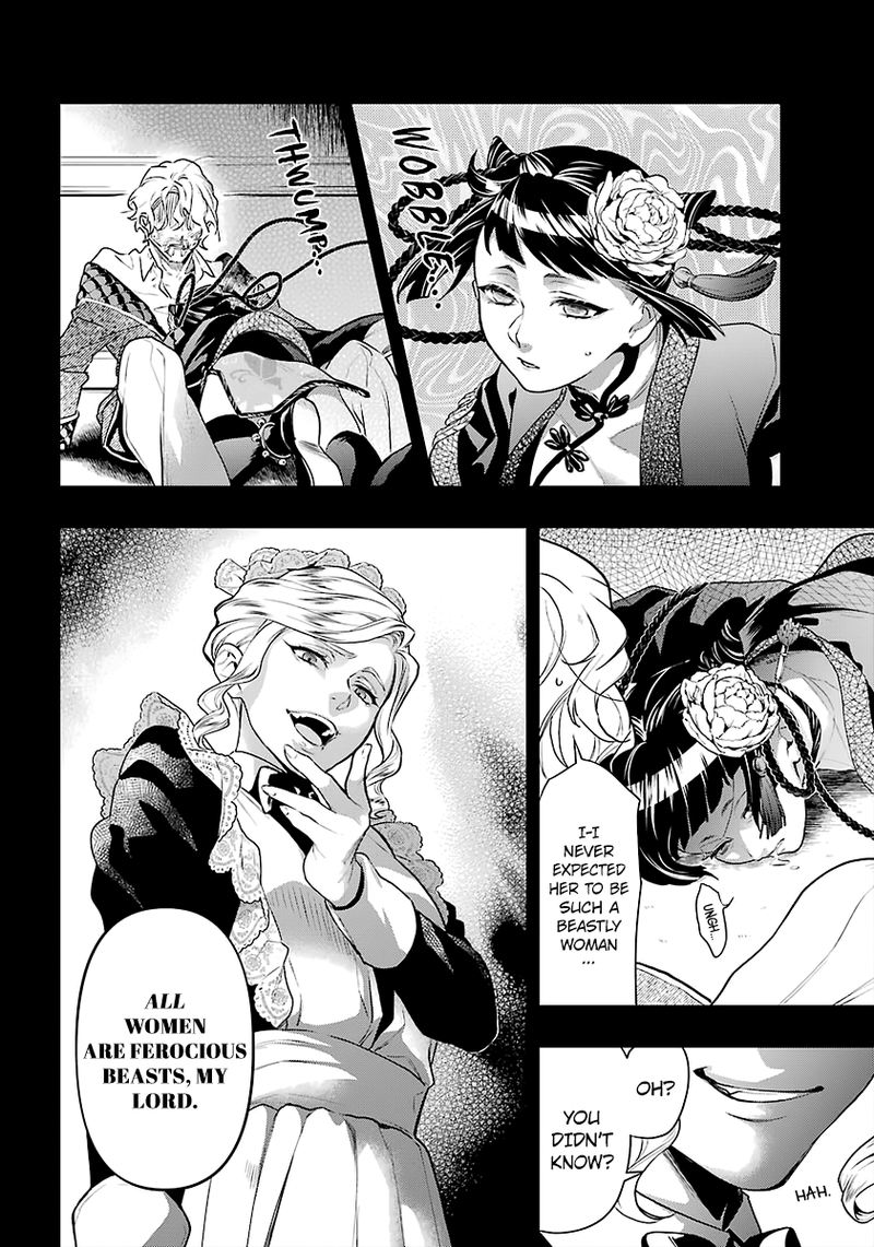 Kuroshitsuji 167 6