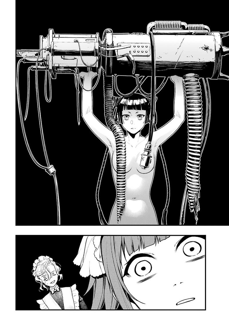 Kuroshitsuji 168 10