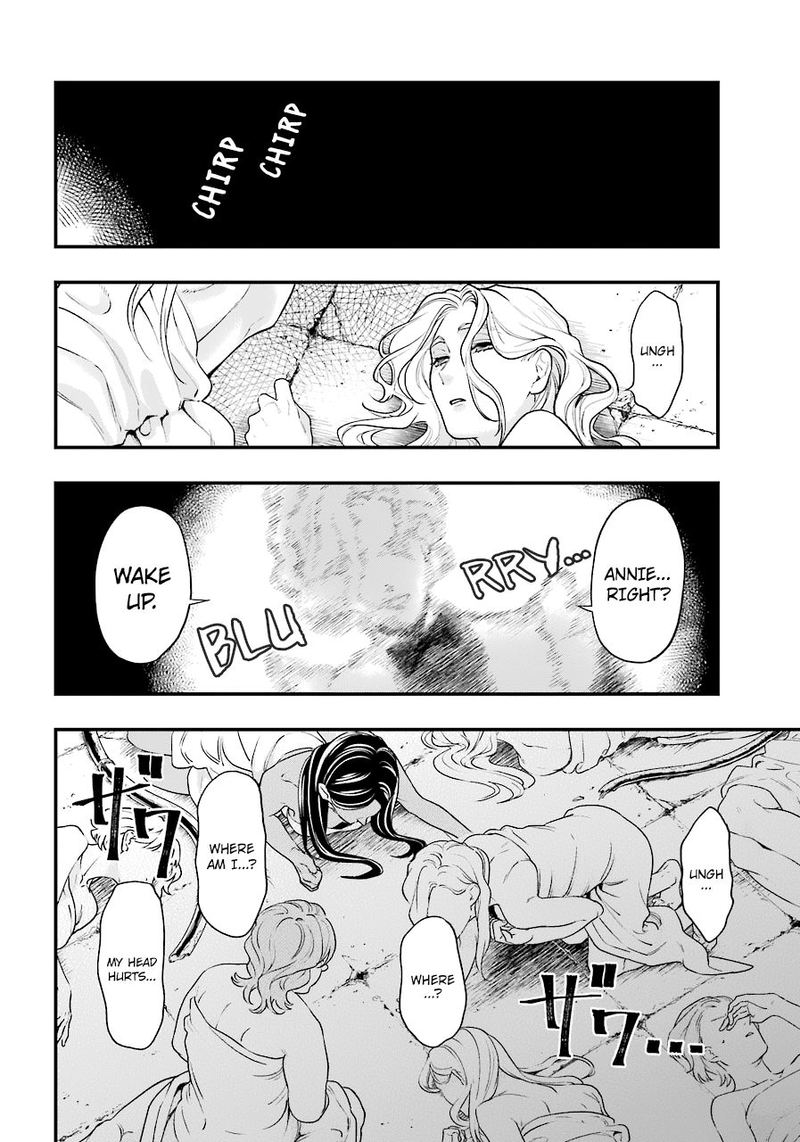 Kuroshitsuji 168 12