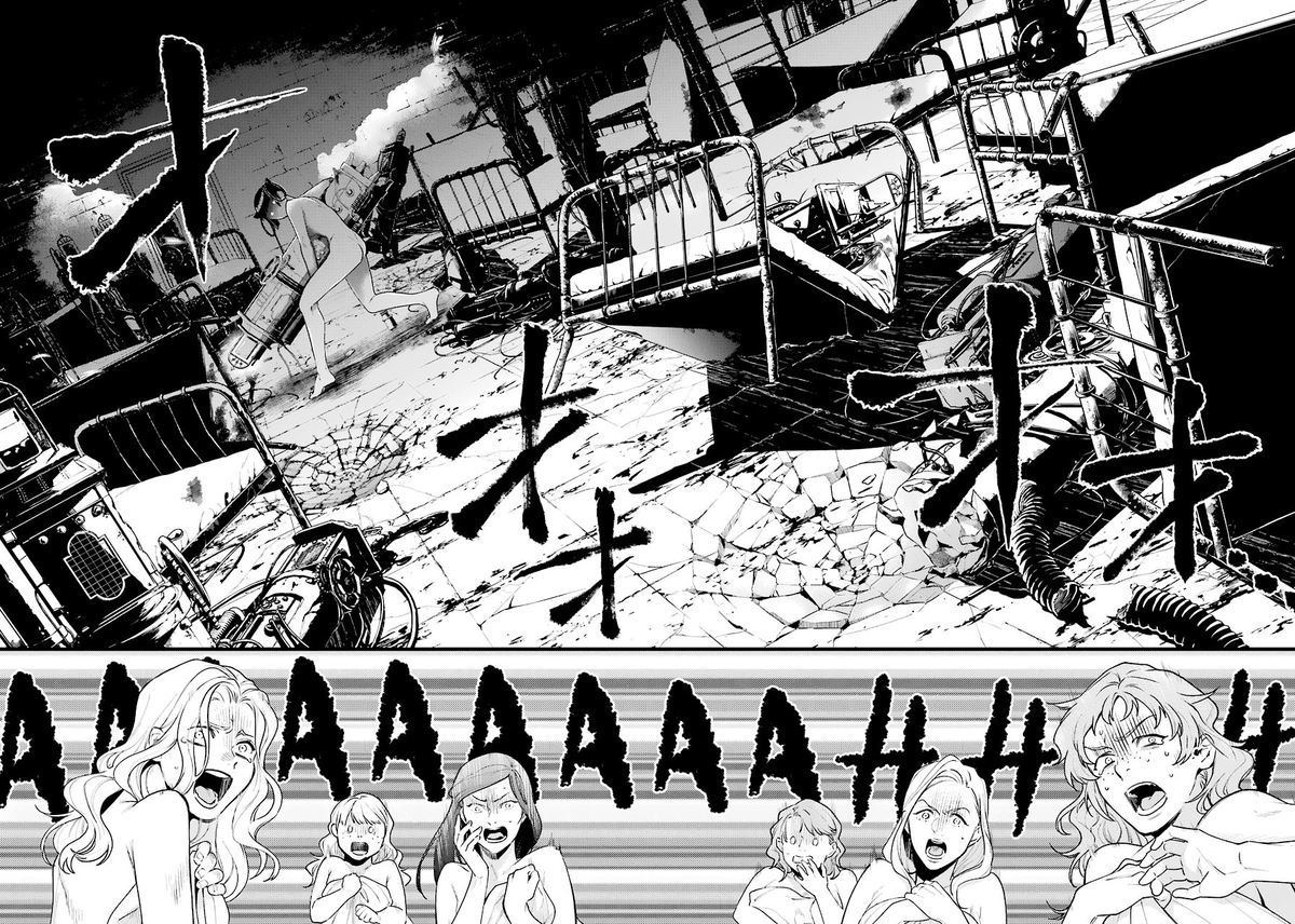 Kuroshitsuji 168 14