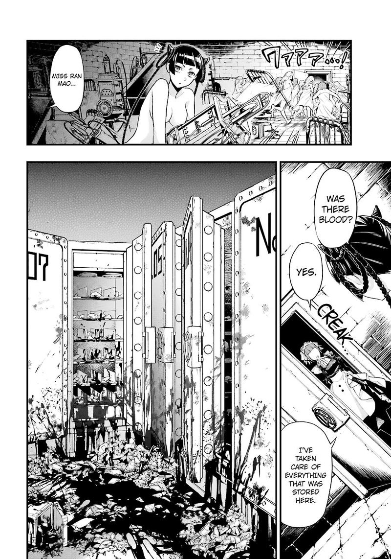 Kuroshitsuji 168 15