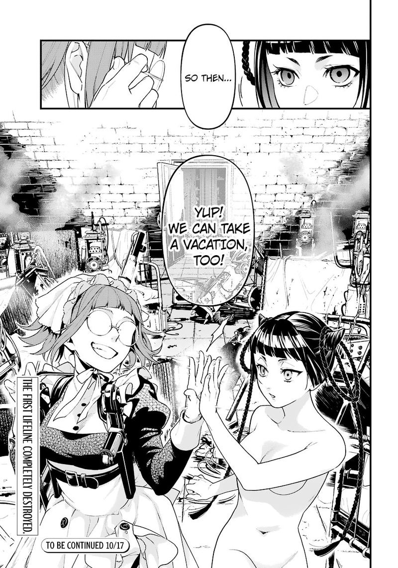 Kuroshitsuji 168 16