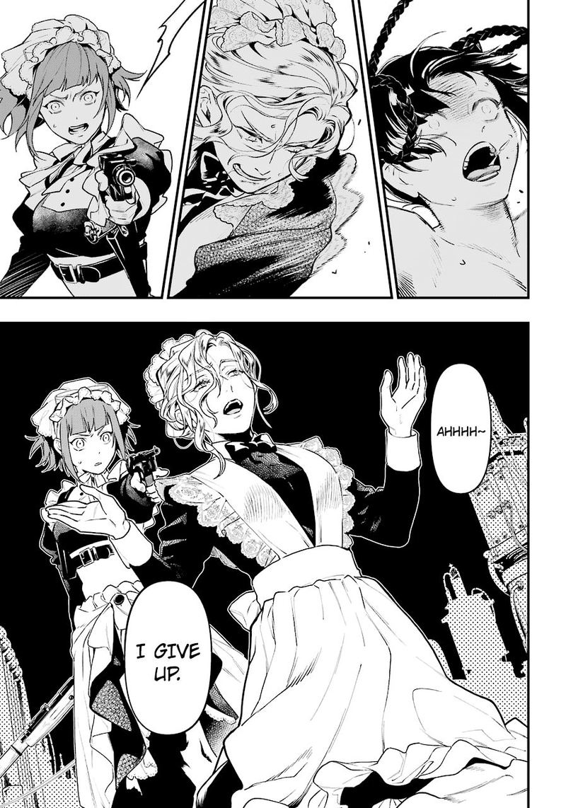 Kuroshitsuji 168 3