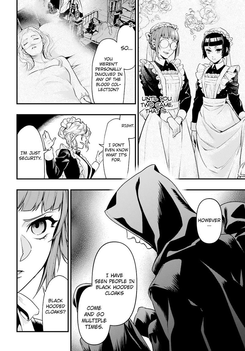 Kuroshitsuji 168 8