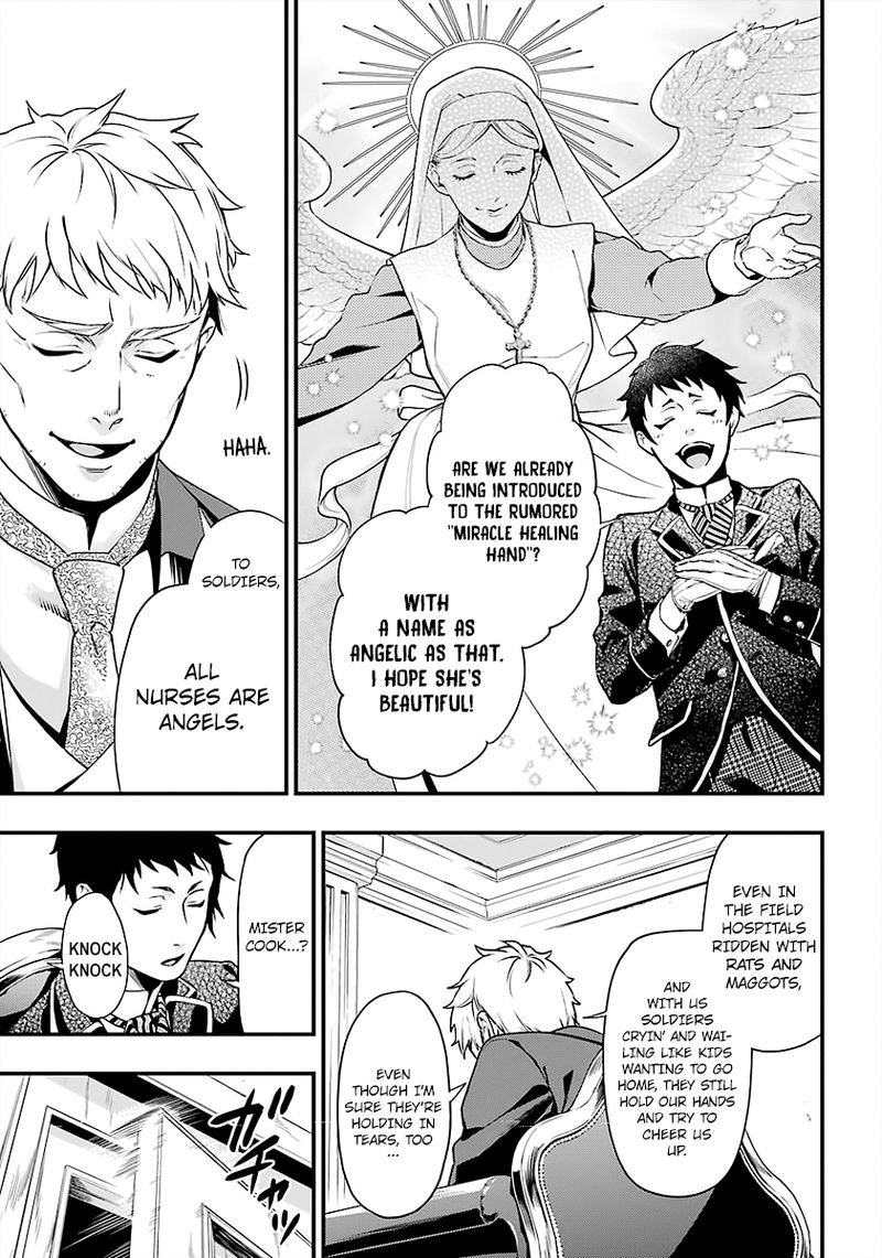 Kuroshitsuji 170 15