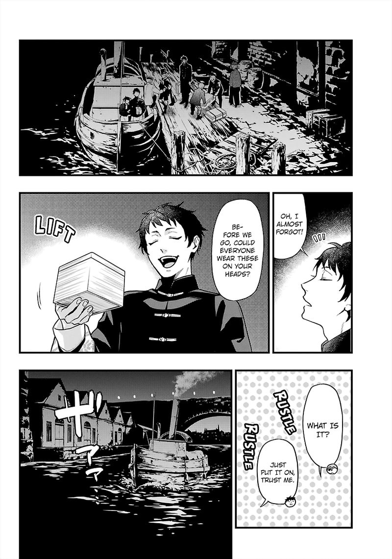 Kuroshitsuji 170 4