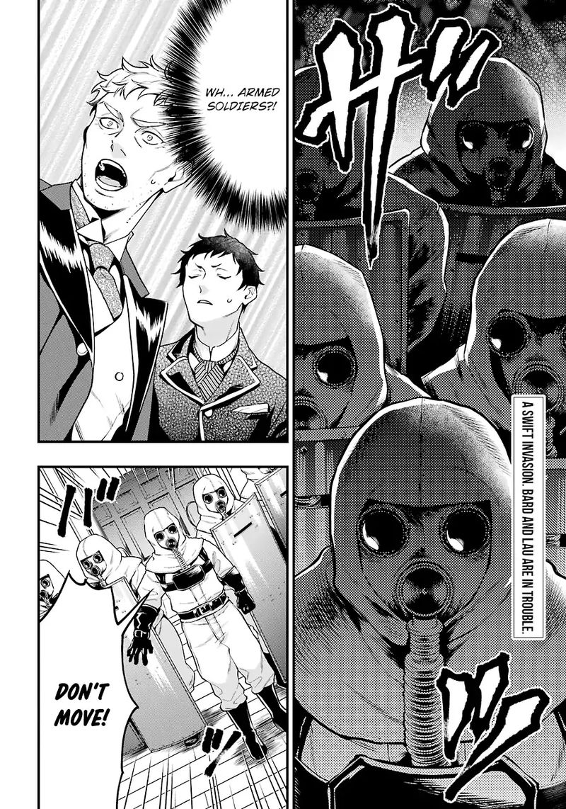 Kuroshitsuji 171 2