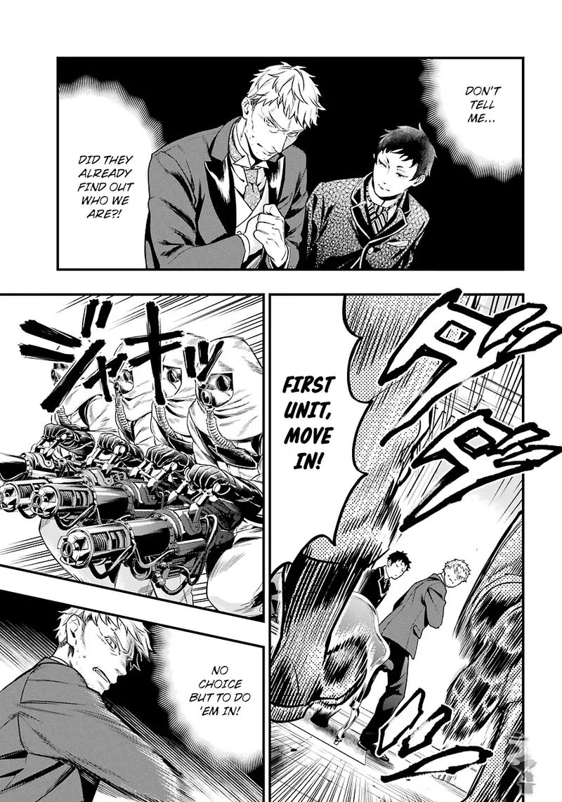 Kuroshitsuji 171 3