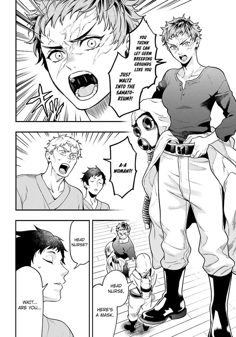 Kuroshitsuji 171 6