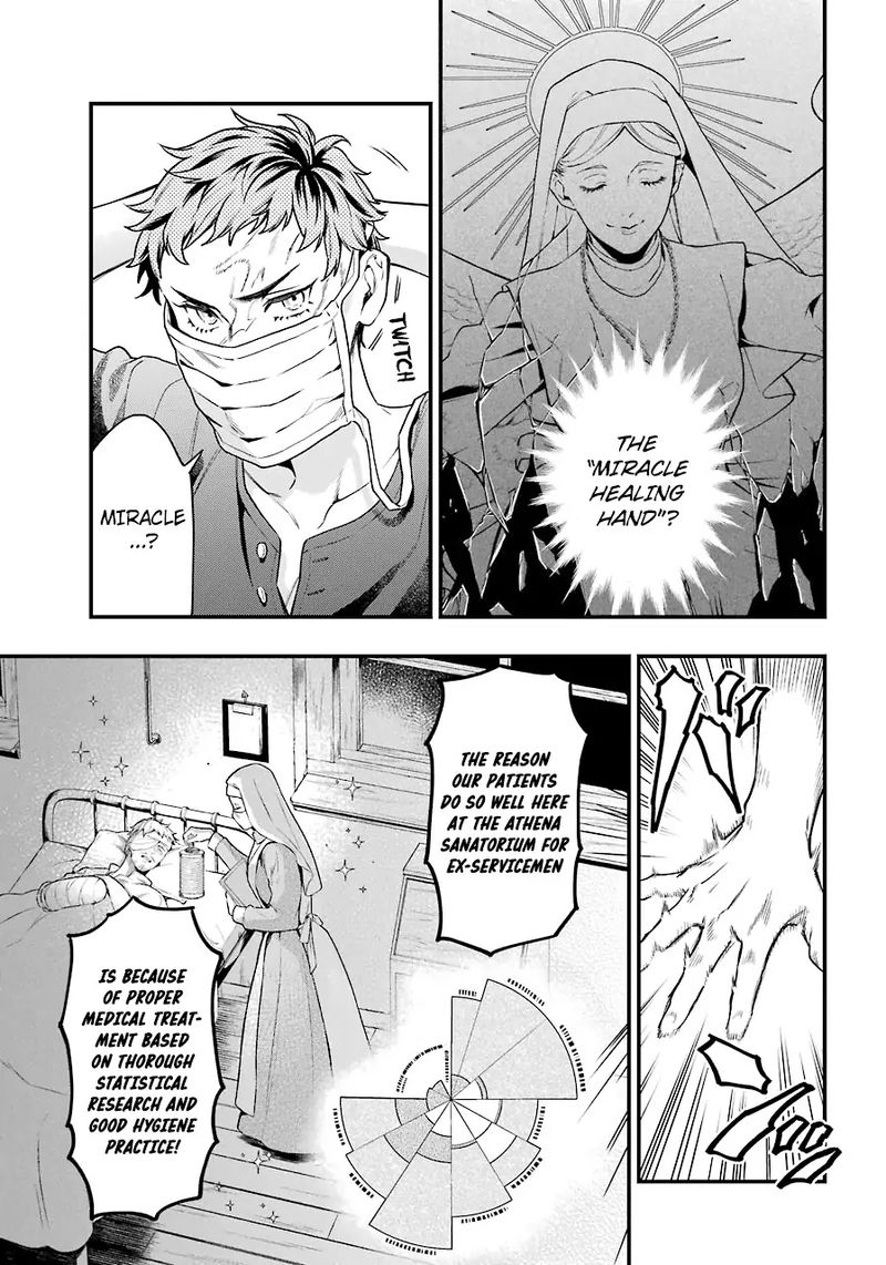 Kuroshitsuji 171 7