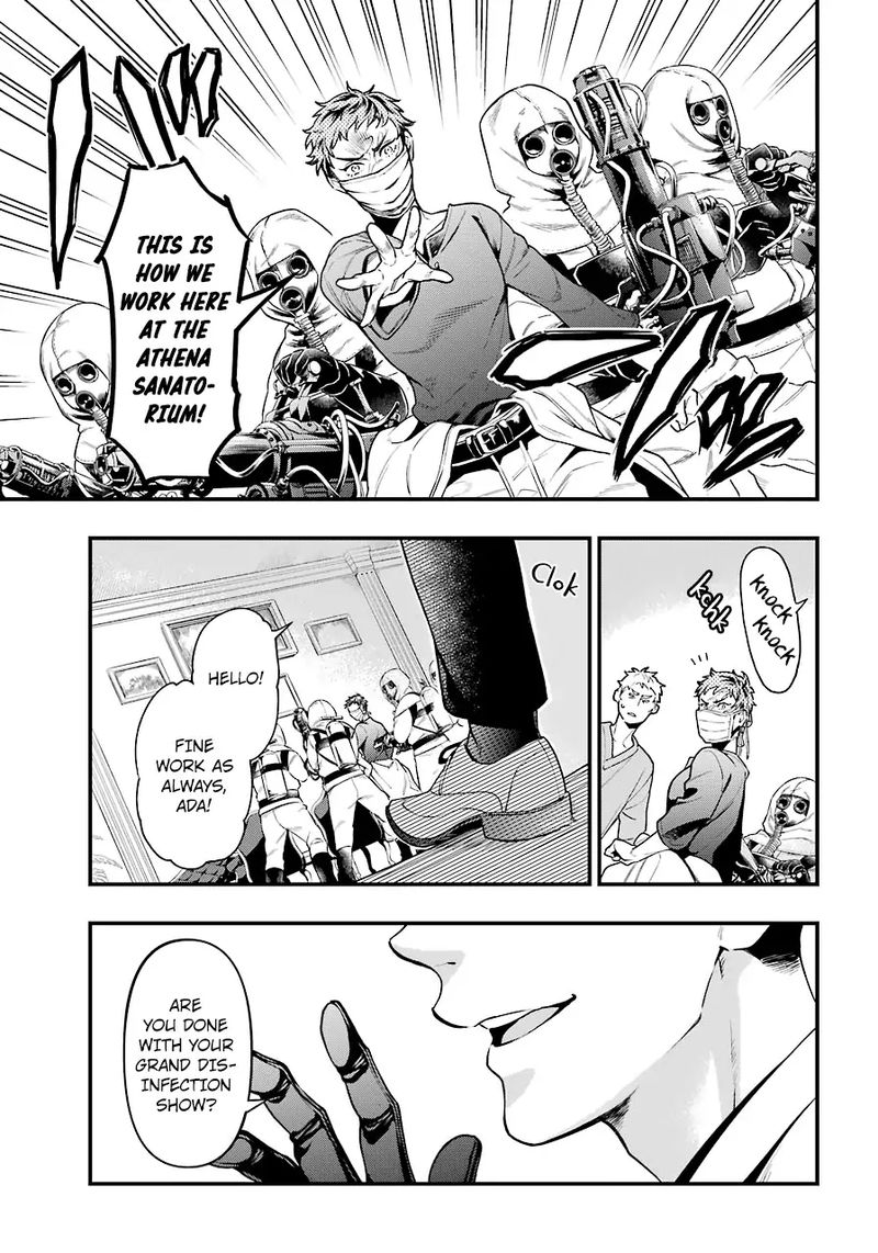 Kuroshitsuji 171 9