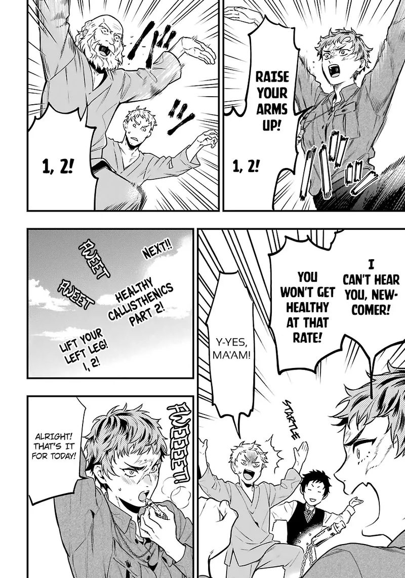 Kuroshitsuji 173 10