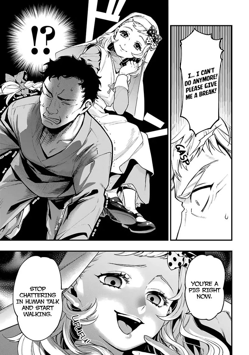 Kuroshitsuji 173 13