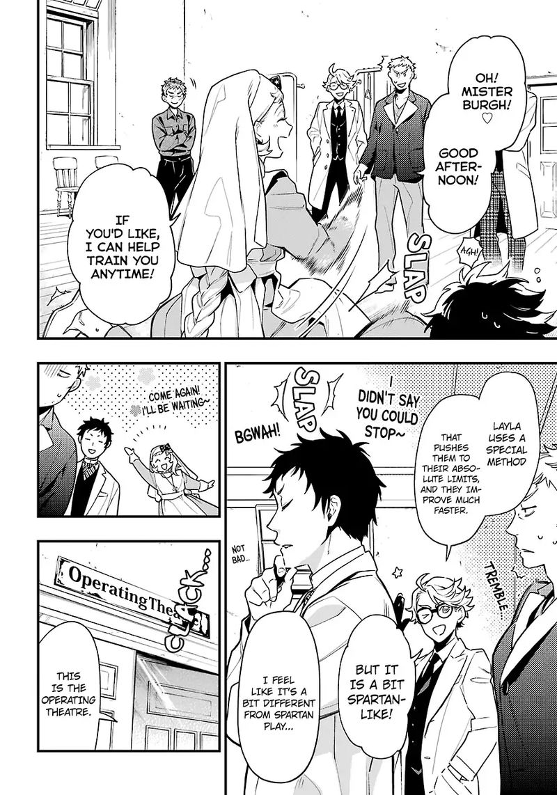 Kuroshitsuji 173 14