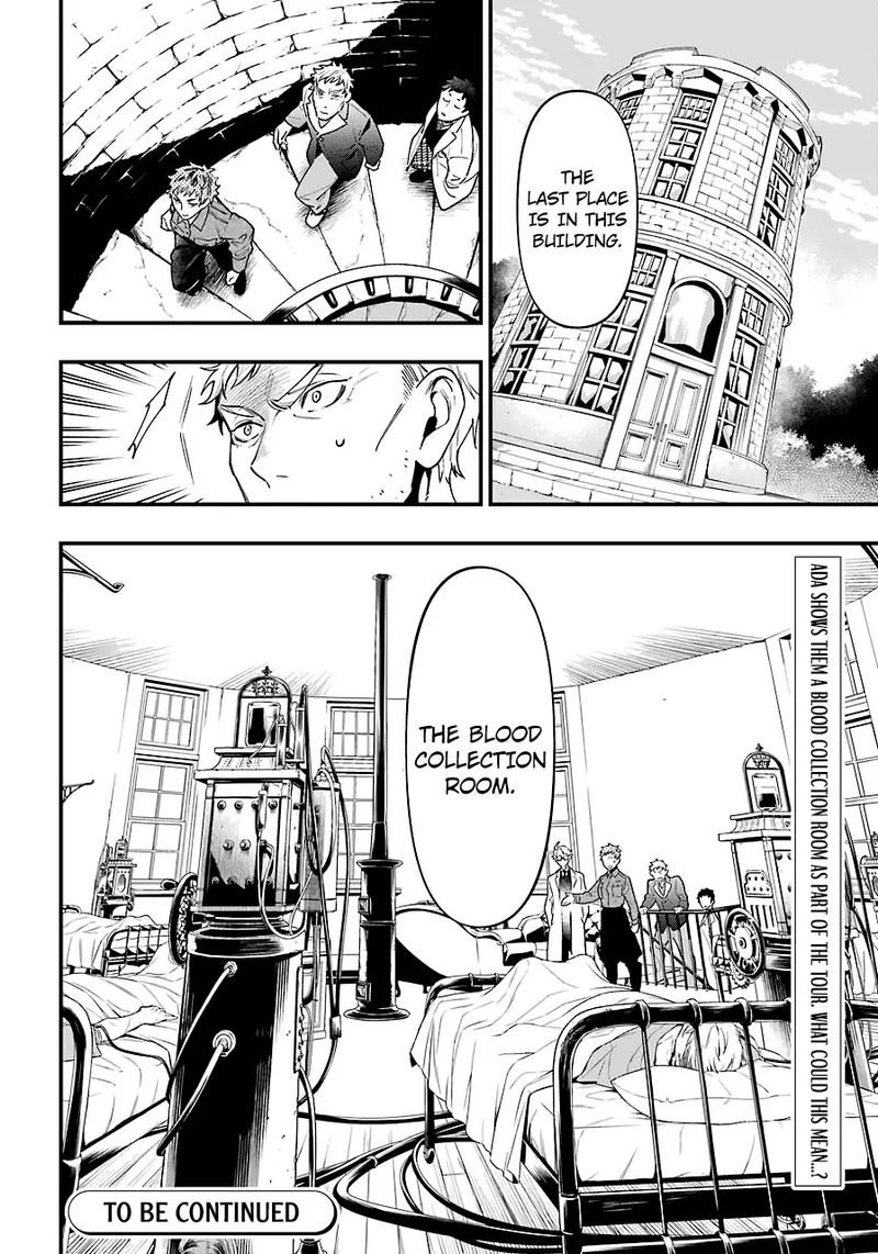 Kuroshitsuji 173 16