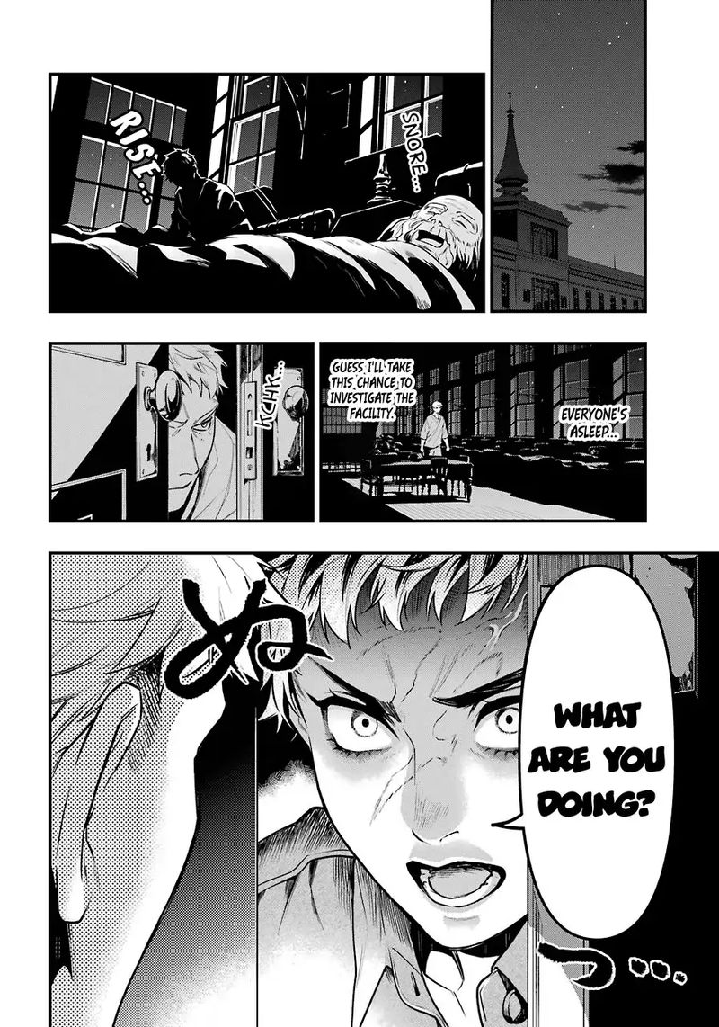 Kuroshitsuji 173 6