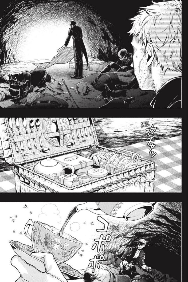 Kuroshitsuji 175 14