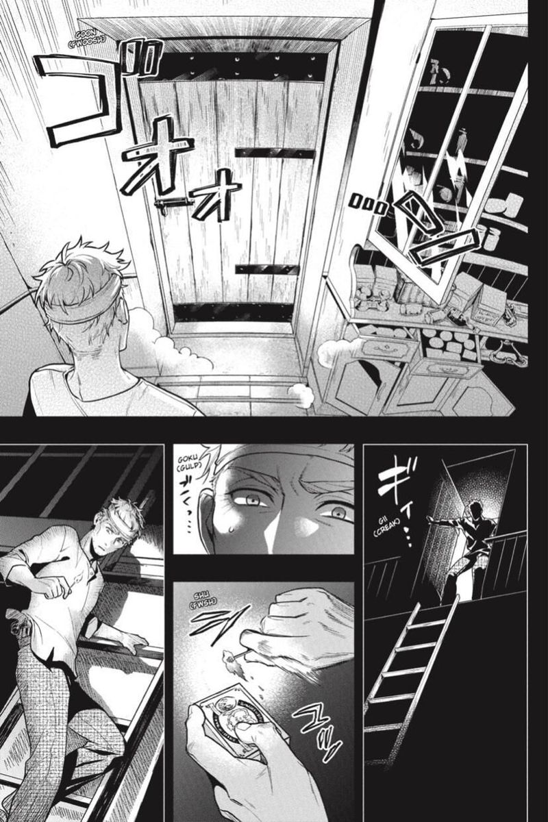 Kuroshitsuji 179 18