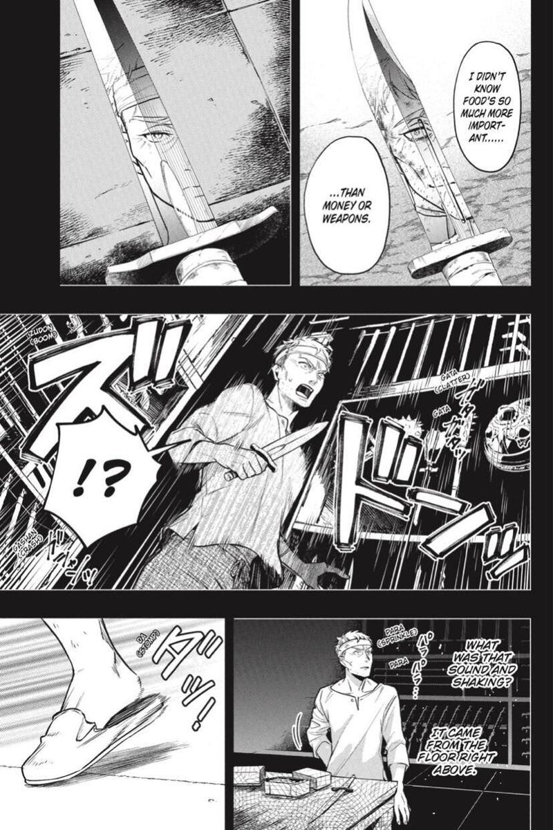Kuroshitsuji 180 18