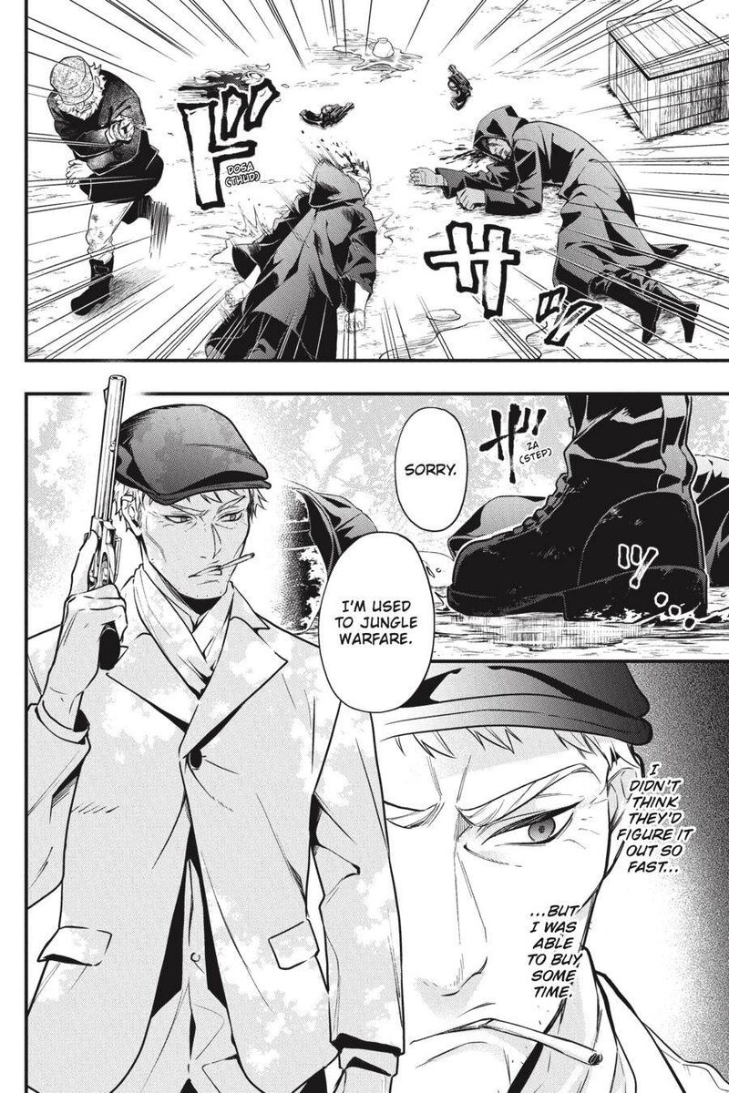 Kuroshitsuji 187 14