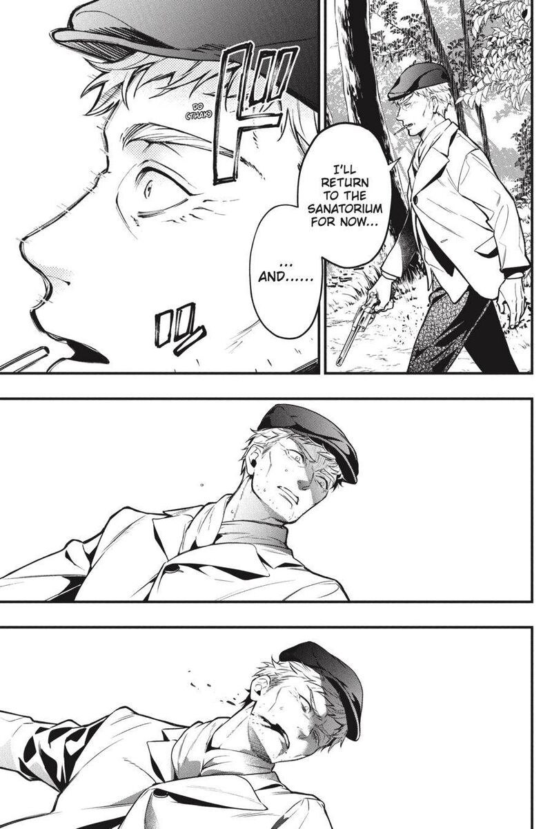 Kuroshitsuji 187 15