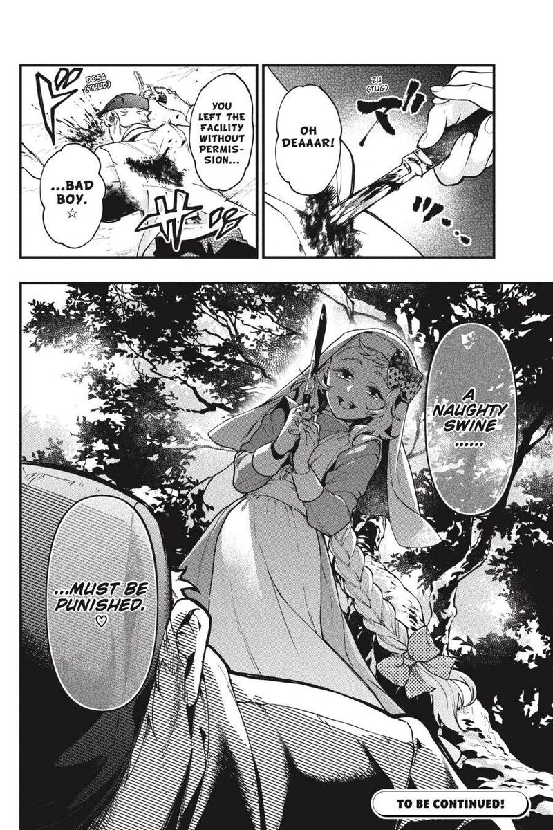 Kuroshitsuji 187 16