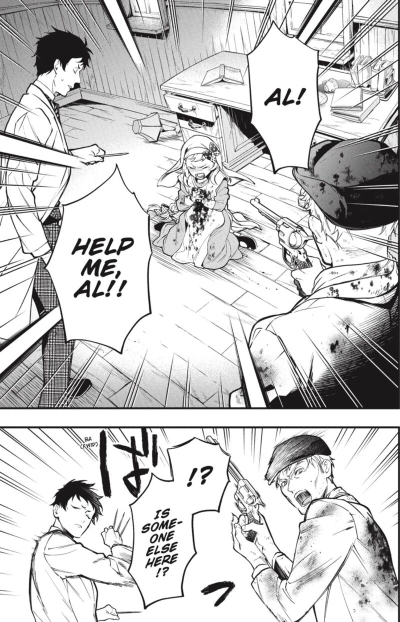 Kuroshitsuji 188 15