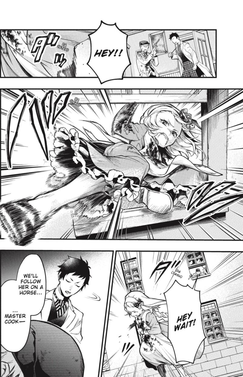 Kuroshitsuji 188 16