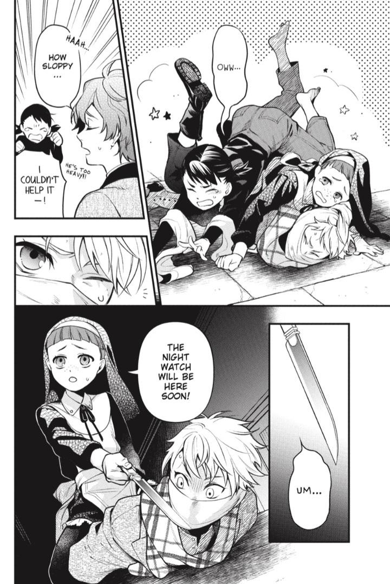 Kuroshitsuji 199 4