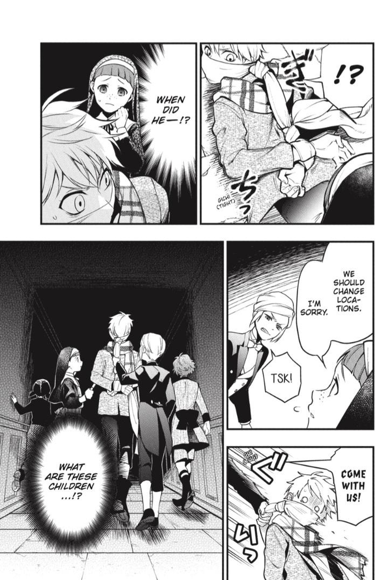 Kuroshitsuji 199 5