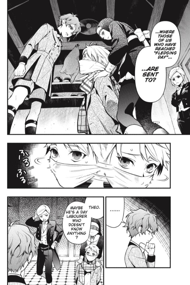 Kuroshitsuji 199 8