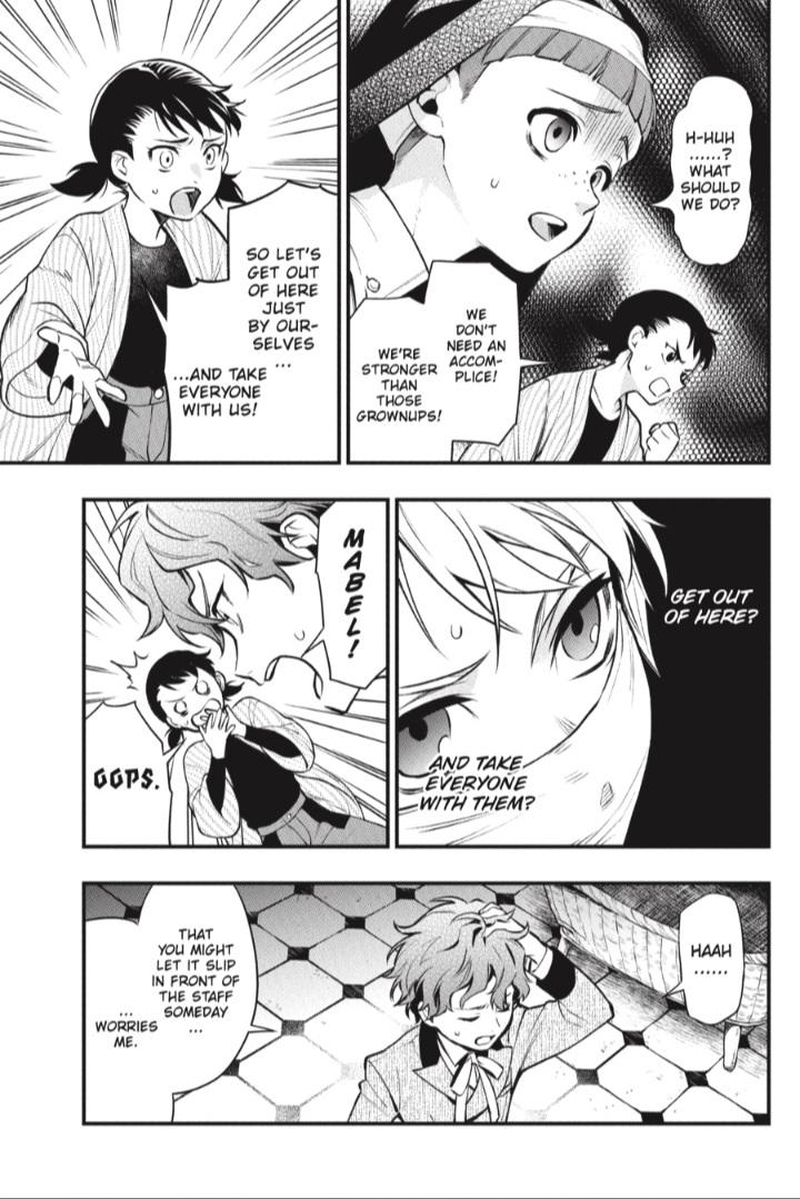 Kuroshitsuji 199 9