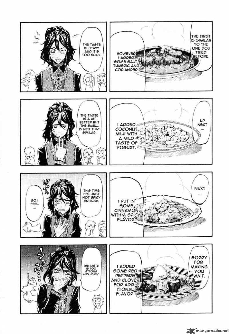 Kuroshitsuji 20 17